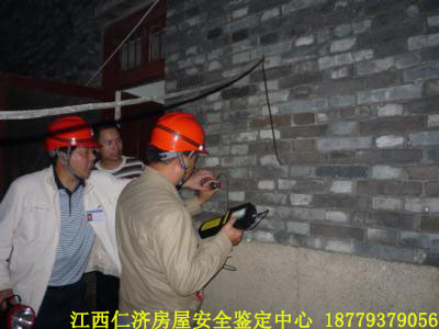 2d06c2e034b4da8541c43c119fc97699_u=550350020,2048451713&fm=27&gp=0.jpg