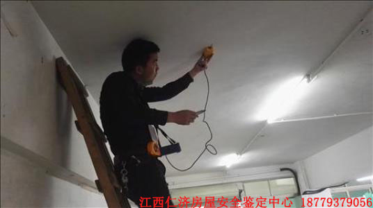 4cca60ed759a0ac5cacff21af0a4bab5_u=980670588,3015297620&fm=27&gp=0.jpg