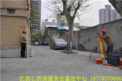 929ca6159976a7f76d36af49479254f8_u=1750050451,3503582615&fm=27&gp=0.jpg