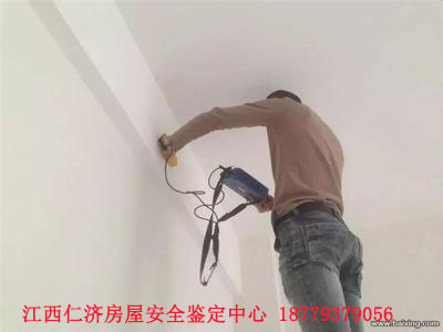 6fe2248da86a6599afdf63eca0e84f60_u=1031180365,318642078&fm=27&gp=0.jpg