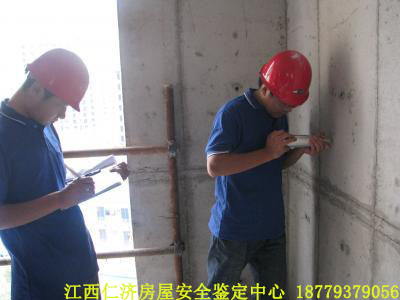 70239bdbb52f8607f587c9c07643aa18_u=3892698106,1465487032&fm=27&gp=0.jpg