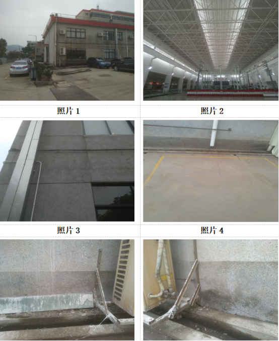 1561608422382129.jpg 5cfdc1e96fd87.jpg