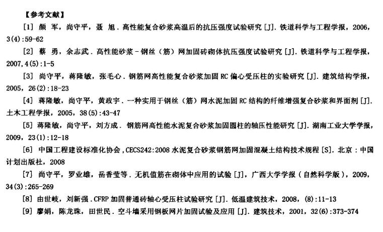 1678698920787337.jpg QQ截图20230308095321.jpg