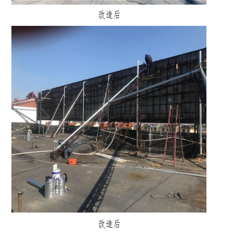 1716363492295573.png 6d1354186ec0271c0d1eacf800d072e - 副本.png